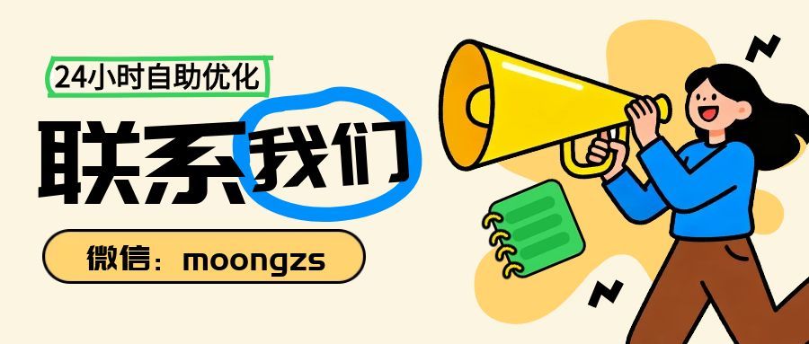 抖音音乐人认证并非随便就能通过！揭秘申请门槛与避坑指南
