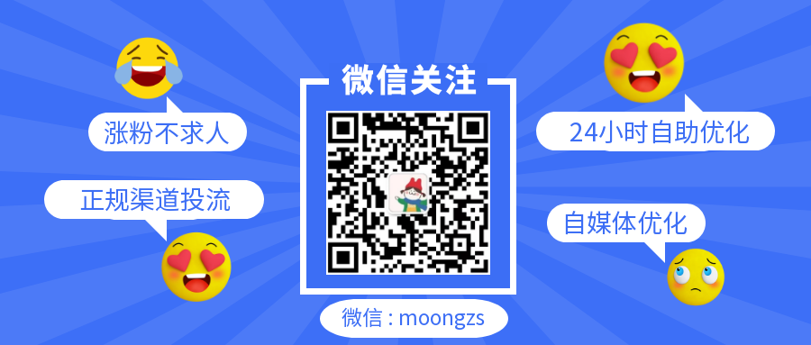 快手1000赞背后的秘密：如何安全高效突破算法门槛，让你的视频快速出圈 